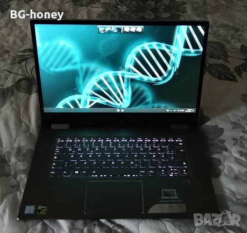 15,6" Lenovo Yoga Y720 