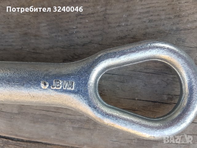 Кука за теглене на Мерцедес 'С'класа 2018г., снимка 3 - Аксесоари и консумативи - 35797802