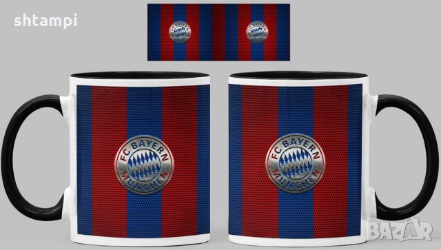 Чаша Байерн Мюнхен Bayern Munich Керамична, снимка 7 - Фен артикули - 34783674