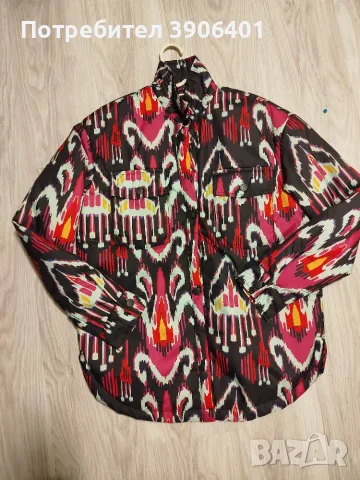 Дамско яке Desigual