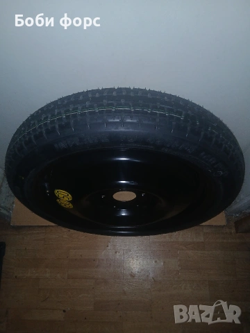 Патерица нова кия к7 , снимка 5 - Аксесоари и консумативи - 53524082