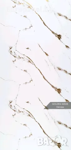 Декоративен стенен панел - Golden Wave Decopa 280х122х0.3см