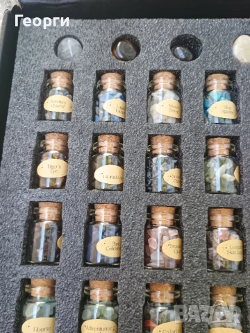 Нов комплект с 55 кристала, снимка 7 - Бижутерийни комплекти - 50914330