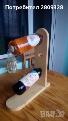 Стойка за 3 ботилки вино, снимка 3 - Етажерки - 52661148