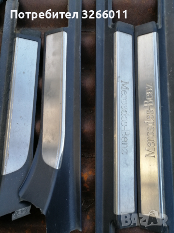 Лайсни прагове мерцедес w220 