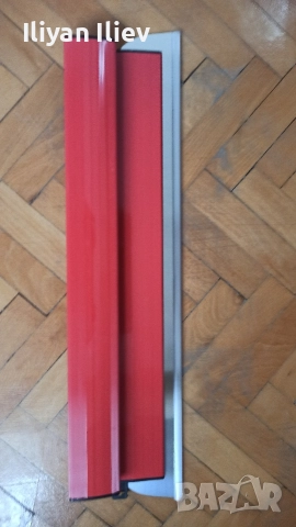 Нож за шпакловане 60 см