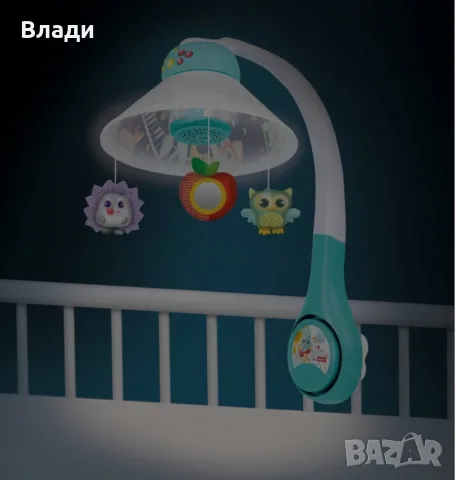 Мобилен прожектор 3 в 1, за деца , снимка 5 - Проходилки - 56200479