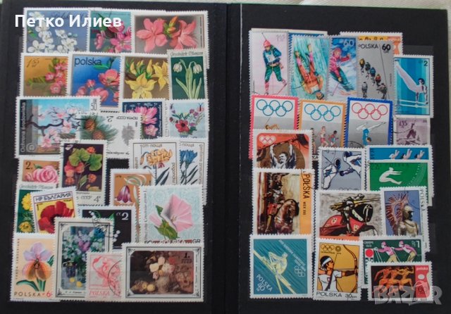 Пощенски марки, снимка 4 - Филателия - 39578038
