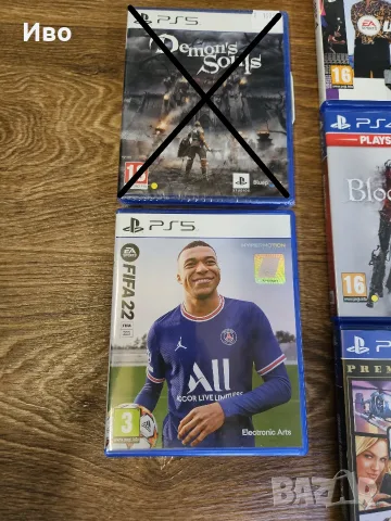 Оригинални PlayStation игри (PS4 / PS5) GTA V, Bloodborne, FIFA 22 и UFC 4
