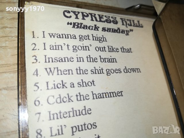 cypress hill-касета 0706231107, снимка 6 - Аудио касети - 41017517