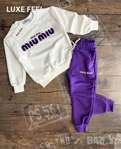 MIU MIU ✨Детски Комплект 