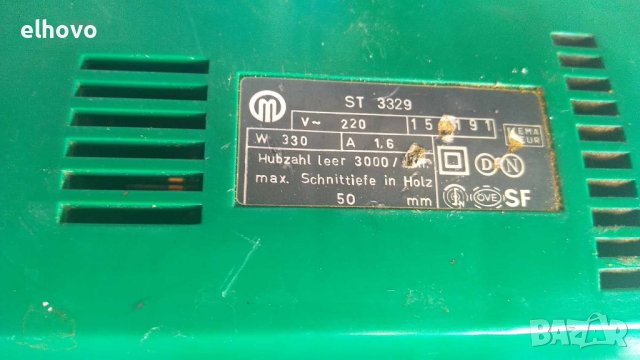 Прободен трион Metabo ST 3329, снимка 6 - Други инструменти - 41943911