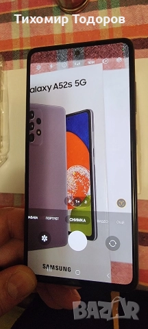 Samsung a52s 5G, снимка 12 - Samsung - 52907667