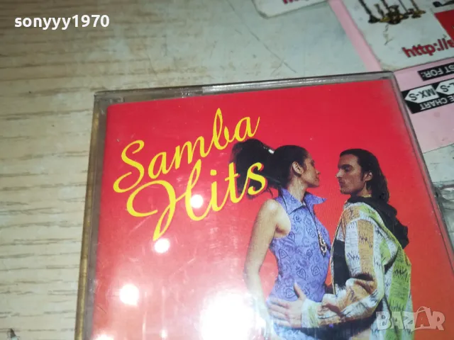 SAMBA HITS-TAPE 1111241053, снимка 2 - Аудио касети - 47922634
