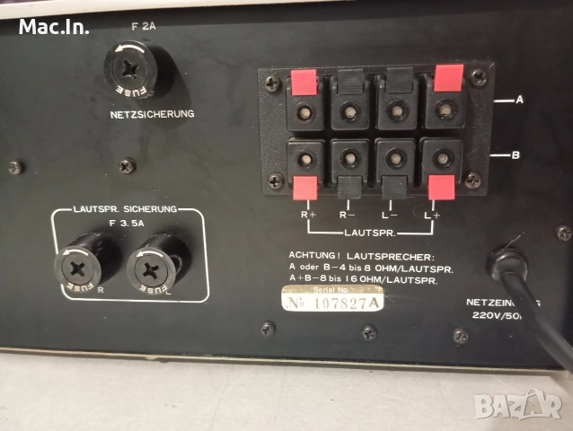 Усилвател MERAN -6503 Made in W.Germany, снимка 12 - Ресийвъри, усилватели, смесителни пултове - 53204239