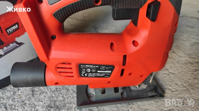 Акумулаторни инструменти Ferm - циркуляр, пр. трион, винтоверт, водоструйка, храсторез, снимка 5 - Винтоверти - 53711718