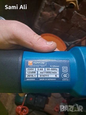 Продавам ъглошлайф (флекс) Topfine в отлично техническо състояние. Маш, снимка 4 - Други инструменти - 53670025