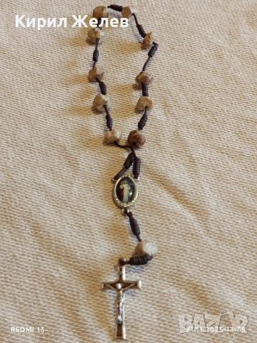 БРОЕНИЦА от ТРОШЕН КАМЪК на ВЪЖЕ с КРЪСТ ДЕВА МАРИЯ от МЕЖДУГОРИЕ 41720, снимка 7 - Колиета, медальони, синджири - 52492319