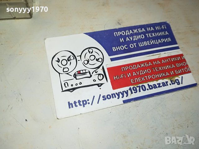 jadakiss-касета 0506232028, снимка 8 - Аудио касети - 40980584