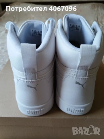 Високи маратонки/сникърси PUMA Caven 2.0 - размер 44, снимка 5 - Маратонки - 51037258