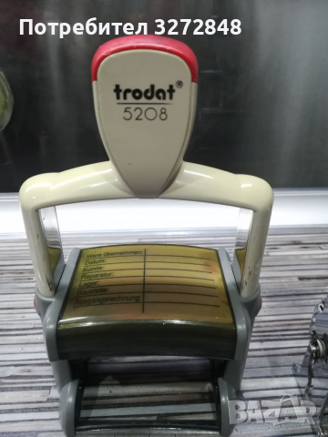 Печати /Австрииски/за колекция , снимка 3 - Колекции - 36206581