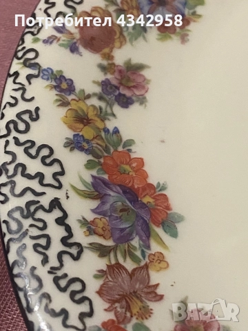 Vohenstrauss. 1960-те. Порцеланова чиния., снимка 4 - Антикварни и старинни предмети - 52382136