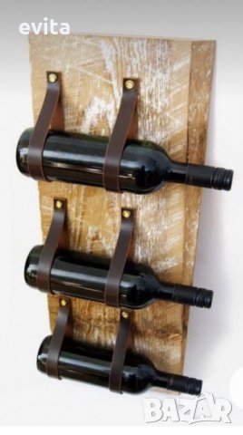 Елегантна стойка за 2–10 бутилки вино – кожа или премиум въже, снимка 6 - Пана - 34273934