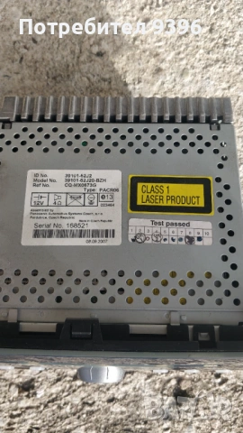 Suzuki swift CD радио, снимка 3 - Радиокасетофони, транзистори - 53681934