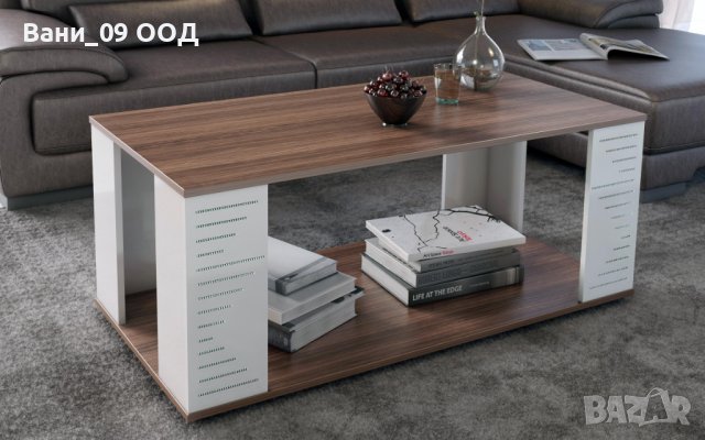 Красива холна масичка 