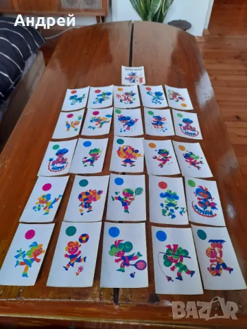 Стари карти Черен Петър #13, снимка 2 - Други ценни предмети - 48198220