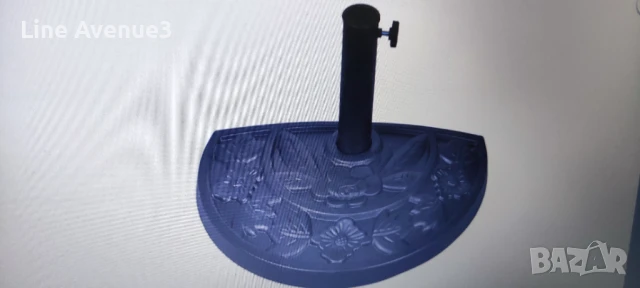 Полукръгла стойка за чадър за слънце, 