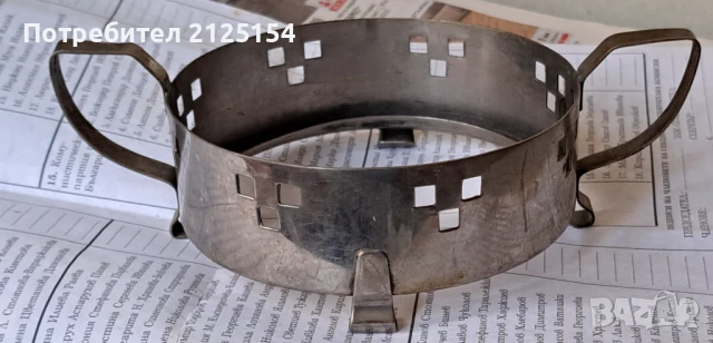 Стар съветски подстакан, снимка 1