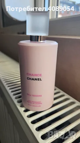 Дамски Лосион за тяло Chanel Chance, снимка 2 - Козметика за тяло - 56008500