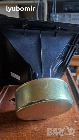 Klipsh високочестотен