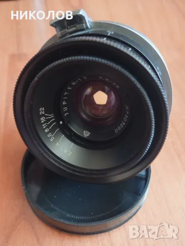 НОВ ОБЕКТИВ 