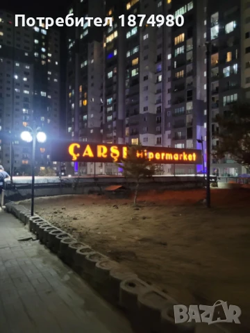 Продавам апартамент в Истанбул., снимка 8 - Апартаменти - 51322104