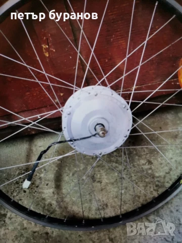 Двигател за електрическо колело, снимка 4 - Велосипеди - 50821277