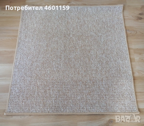 Мини килимче в бежов цвят , снимка 3 - Пътеки - 53738597