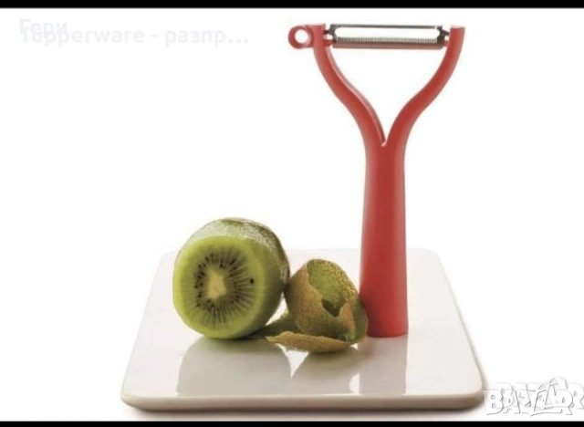 Tupperware белачка, снимка 4 - Други - 33842904