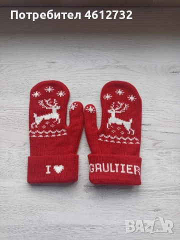 Дамски ръкавици Jean Paul Gaultier