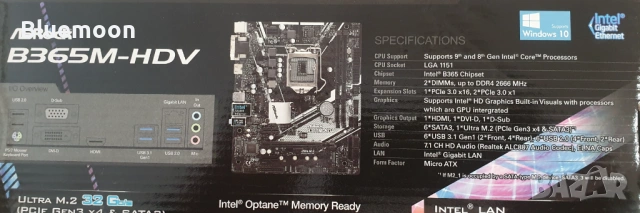 Дънна платка ASRock H470M-HVS и B365M-HDV , снимка 7 - Дънни платки - 53733038