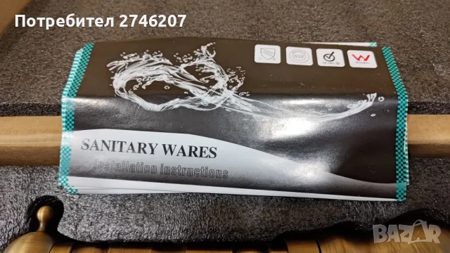 Смесител за кухня , снимка 8 - Други - 50019044