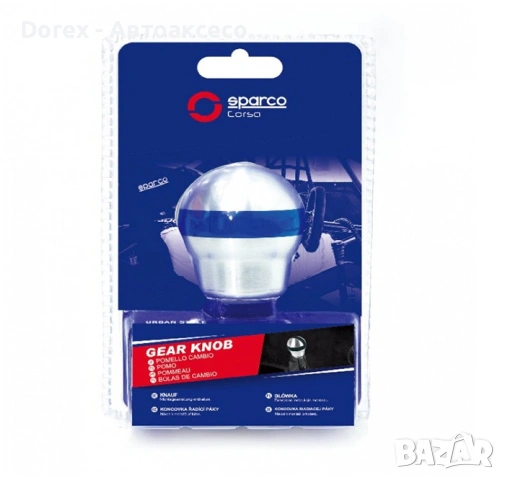 Топка за скоростен лост Sparco, снимка 2 - Аксесоари и консумативи - 53709075