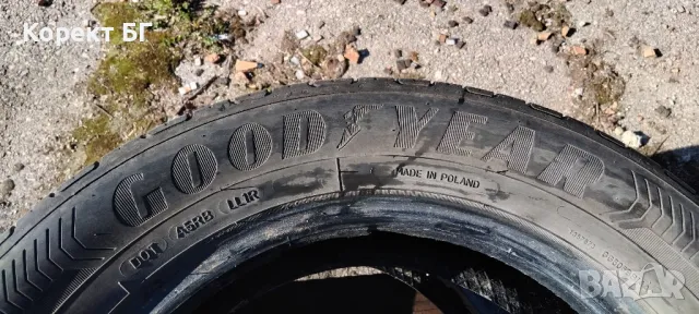 Гуми 195 60 15 Гудиър Goodyear 2 броя. Нов внос. Не са нови!, снимка 14 - Гуми и джанти - 49885722