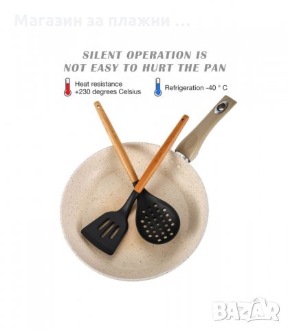 КОМПЛЕКТ ОТ 12БР СИЛИКОНОВИ КУХНЕНСКИ ПРИБОРИ С ПОСТАВКА - код 2776, снимка 15 - Прибори за хранене, готвене и сервиране - 34159284