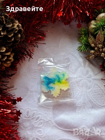 Малки бюджетни коледни подаръци за всички