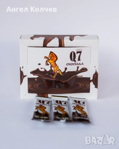 Q7 Gold choco macun/ Q7 Gold шоколадови сашета с епимедиум, снимка 3 - Други - 52631125