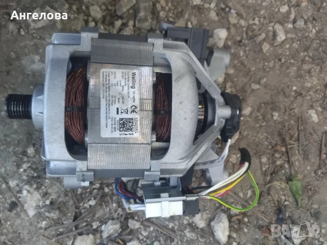 Части за пералня , снимка 10 - Перални - 52503853