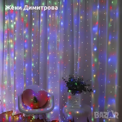 Коледна LED завеса 3 х 3 м с 300 LED лампички и дистанционно, снимка 3 - Декорация за дома - 56232562