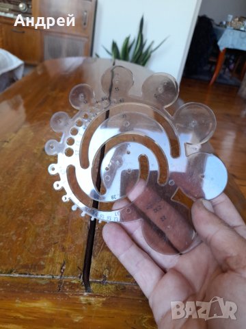 Стар шаблон за чертане #4, снимка 2 - Други ценни предмети - 41982411